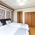 Ryokan Sinsekai - Tourpalace