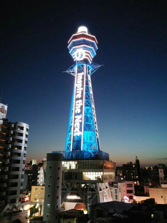 Apartemen Sinsekai - Tourpalace