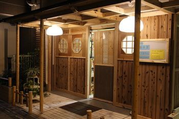 Apartemen Sinsekai - Tourpalace *