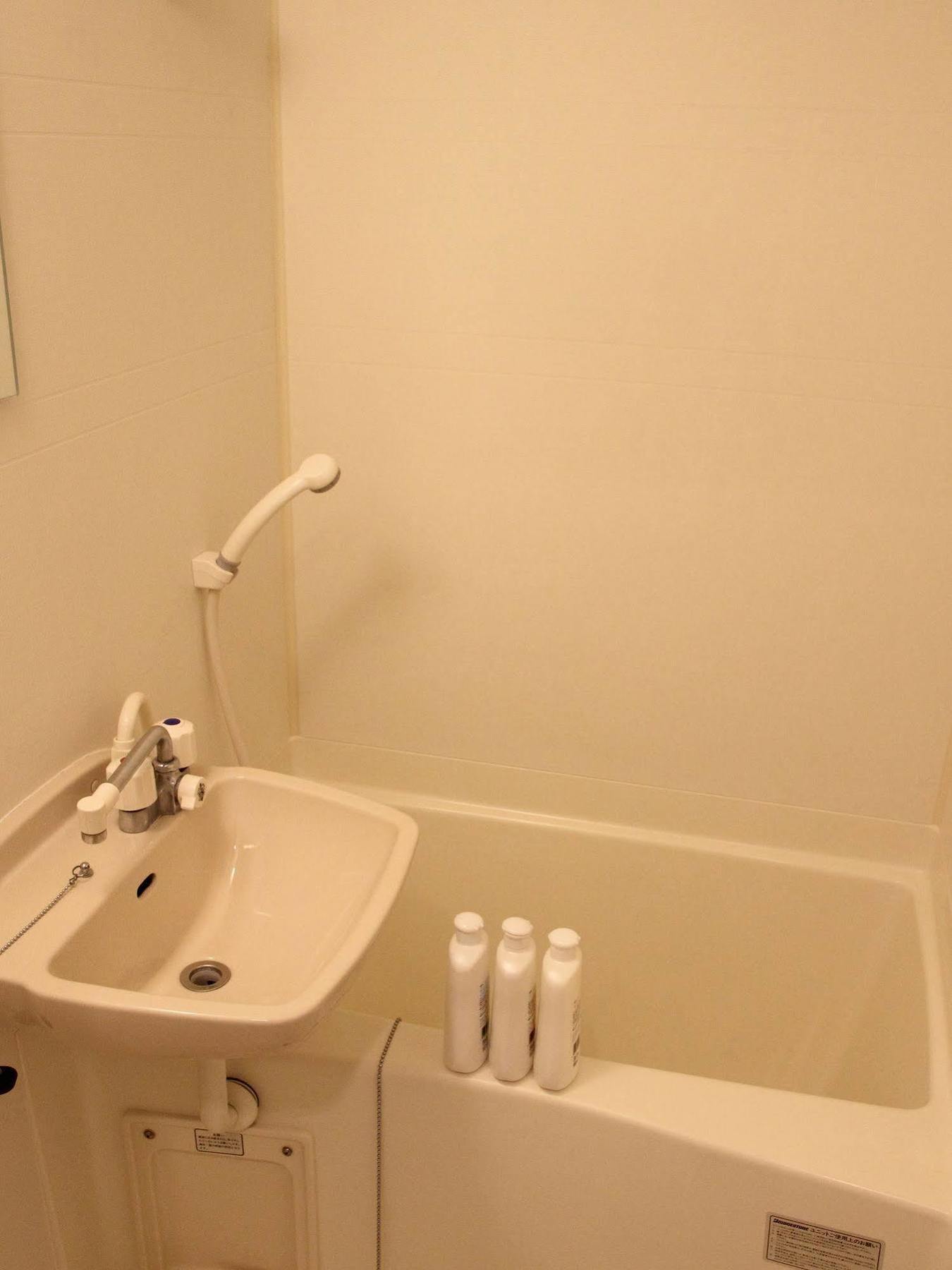 Sinsekai - Tourpalace Apartemen *