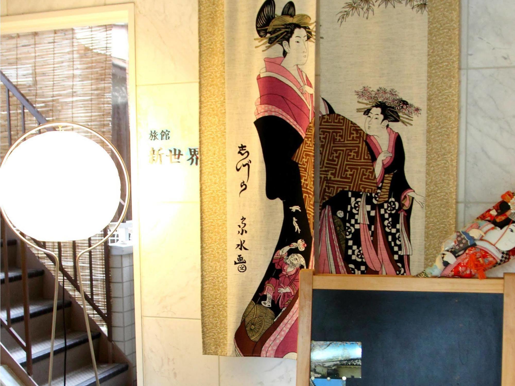 Apartemen Sinsekai - Tourpalace *