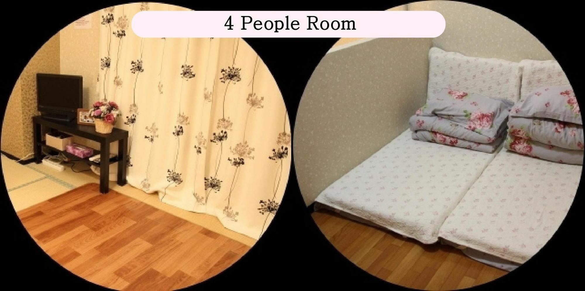 Apartemen Sinsekai - Tourpalace *