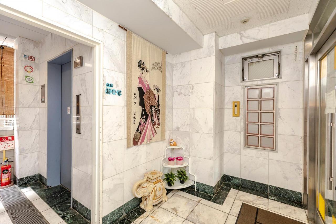 Sinsekai - Tourpalace Apartemen *